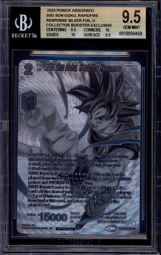 2023 Dragon Ball Super Regionals Friend Campaign Silver Card SSG Goku Rapidfire #BT20-003 BGS 9.5 GEM MINT