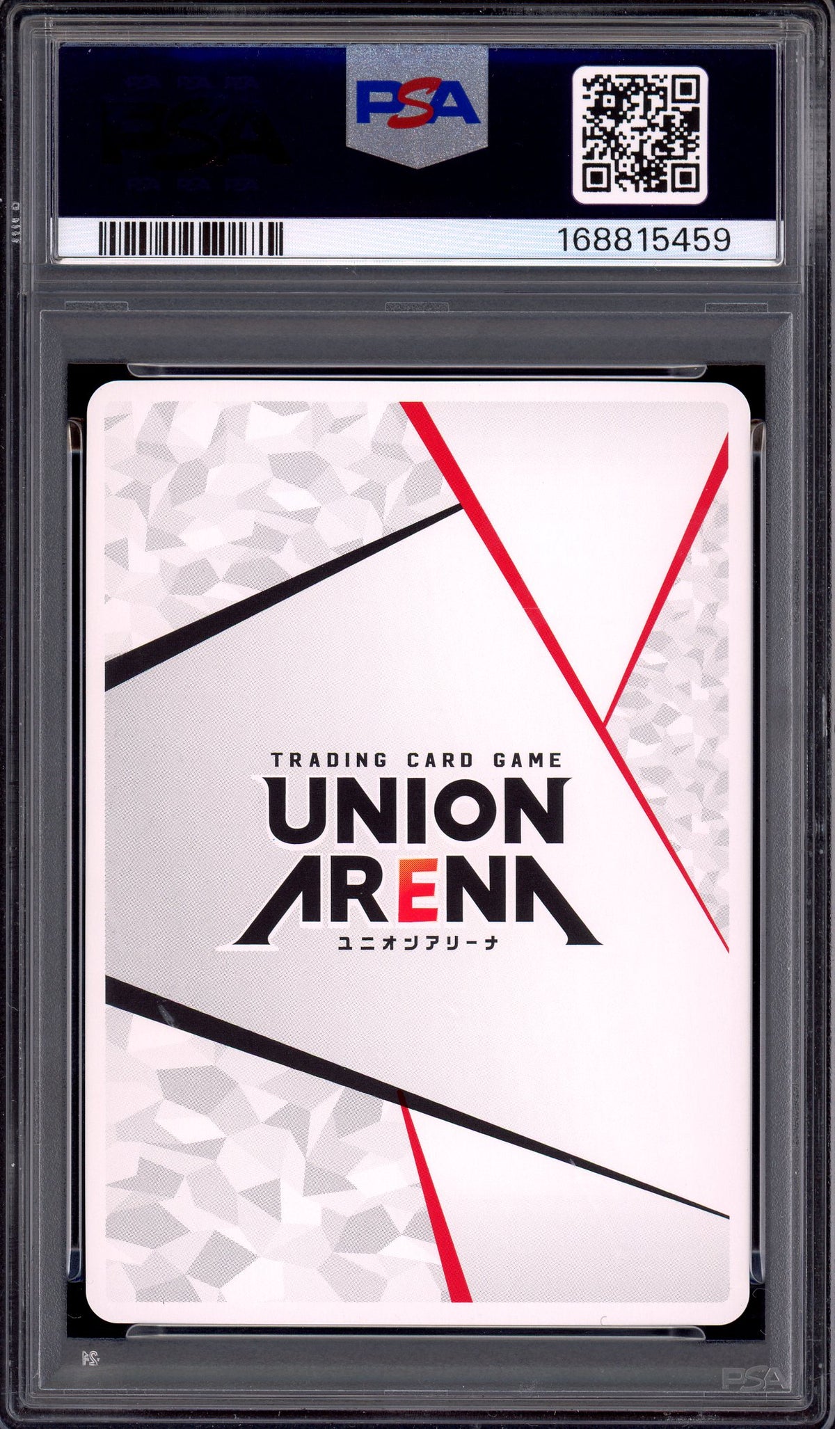 2023 Union Arena UAPR Promo Tensura 10th Live Action Point Foil UAPR/TSK-AP03 PSA 10 GEM MINT