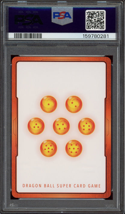 2025 Dragon Ball Super Fusion World Manga Booster 02 Gold Energy Marker #E-73 PSA 10 GEM MINT