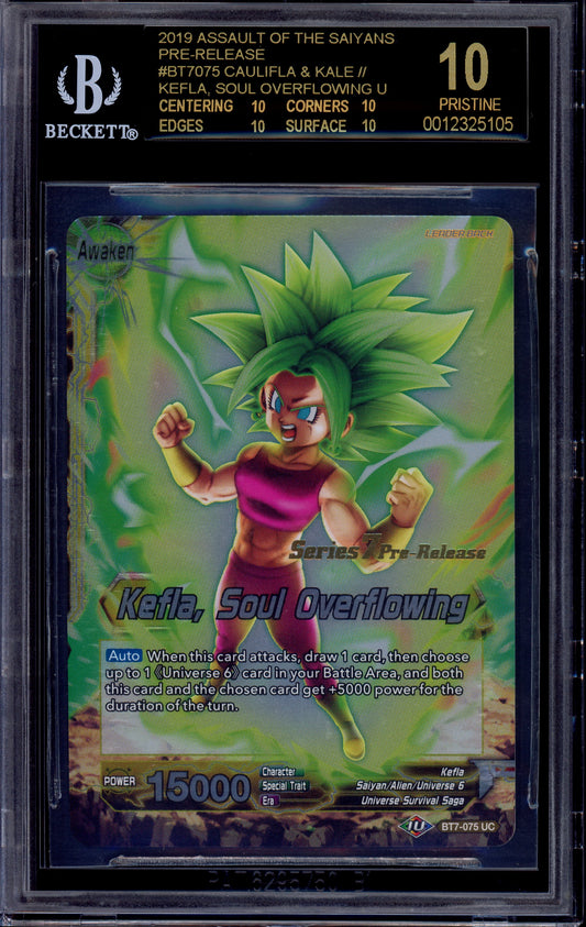 2019 Dragon Ball Super AOTS Series 7 Pre-Release Kefla, Soul Overflowing #BT7-075 BGS 10 PRISTINE BLACK LABEL