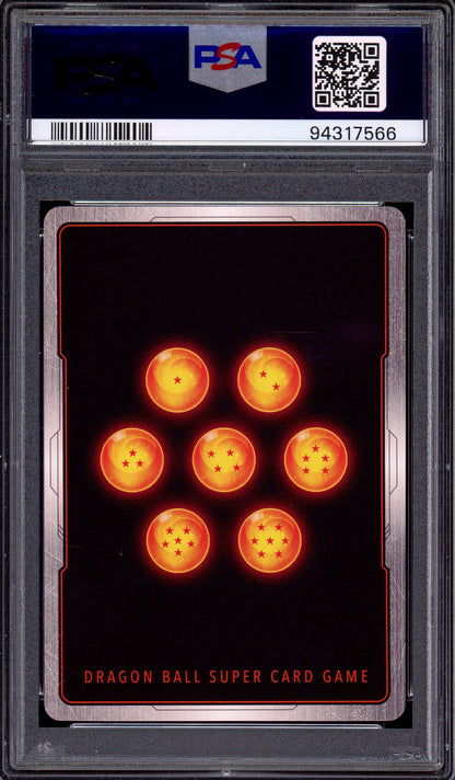 2017 Dragon Ball Super Secret Rare Ultimate Force SSB Vegito #BT2-123 PSA 10 GEM MINT