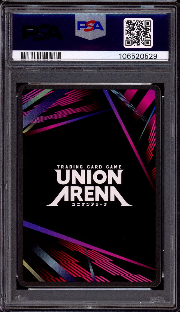 2024 Union Arena Code Geass 2 Star Gawain #22 PSA 10 GEM MINT