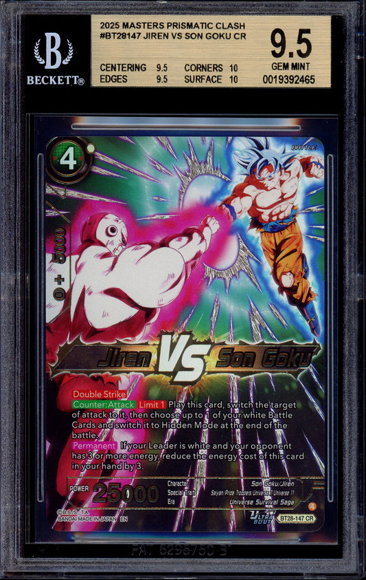 2025 Dragon Ball Super Masters Concept Rare Jiren VS Son Goku #BT28-147 BGS 9.5 GEM MINT