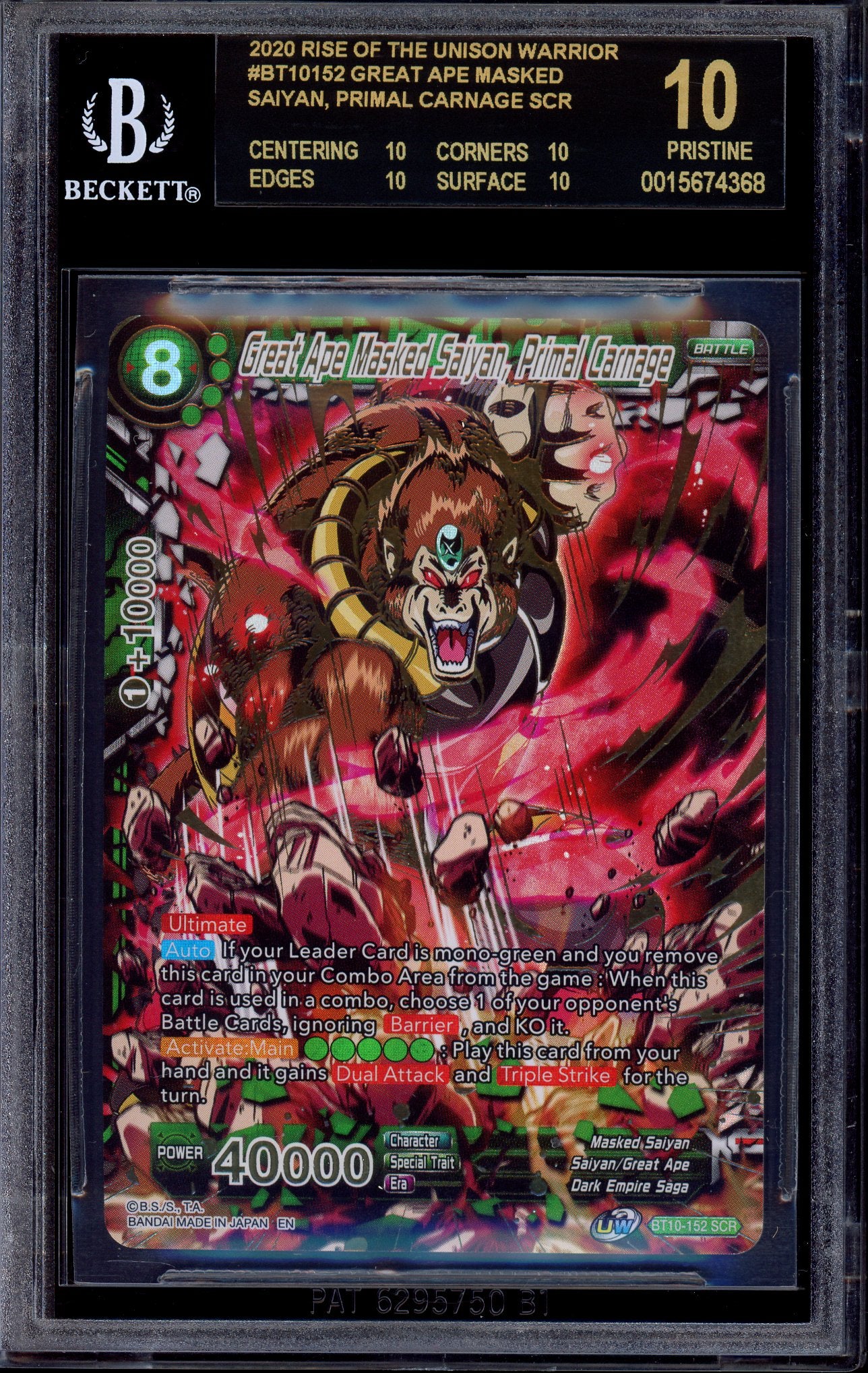 2020 Dragon Ball Super Great Ape Masked Saiyan, Primal Carnage SCR #BT10-152 BGS 10 BLACK LABEL