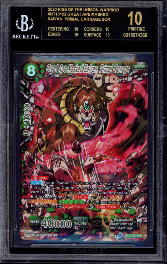 2020 Dragon Ball Super Great Ape Masked Saiyan, Primal Carnage SCR #BT10-152 BGS 10 BLACK LABEL