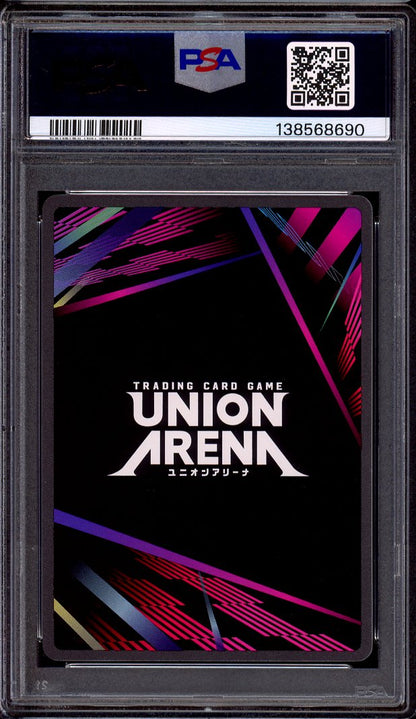 2025 Union Arena Sword Art Online 2 Star Signature Eugeo Synthesis Thirty Two #018 PSA 10 GEM MINT