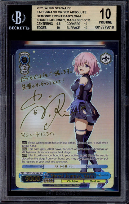 2021 Weiss Schwarz Fate Grand Order Shared Journey, Mash SEC Signature #E078 BGS 10 PRISTINE