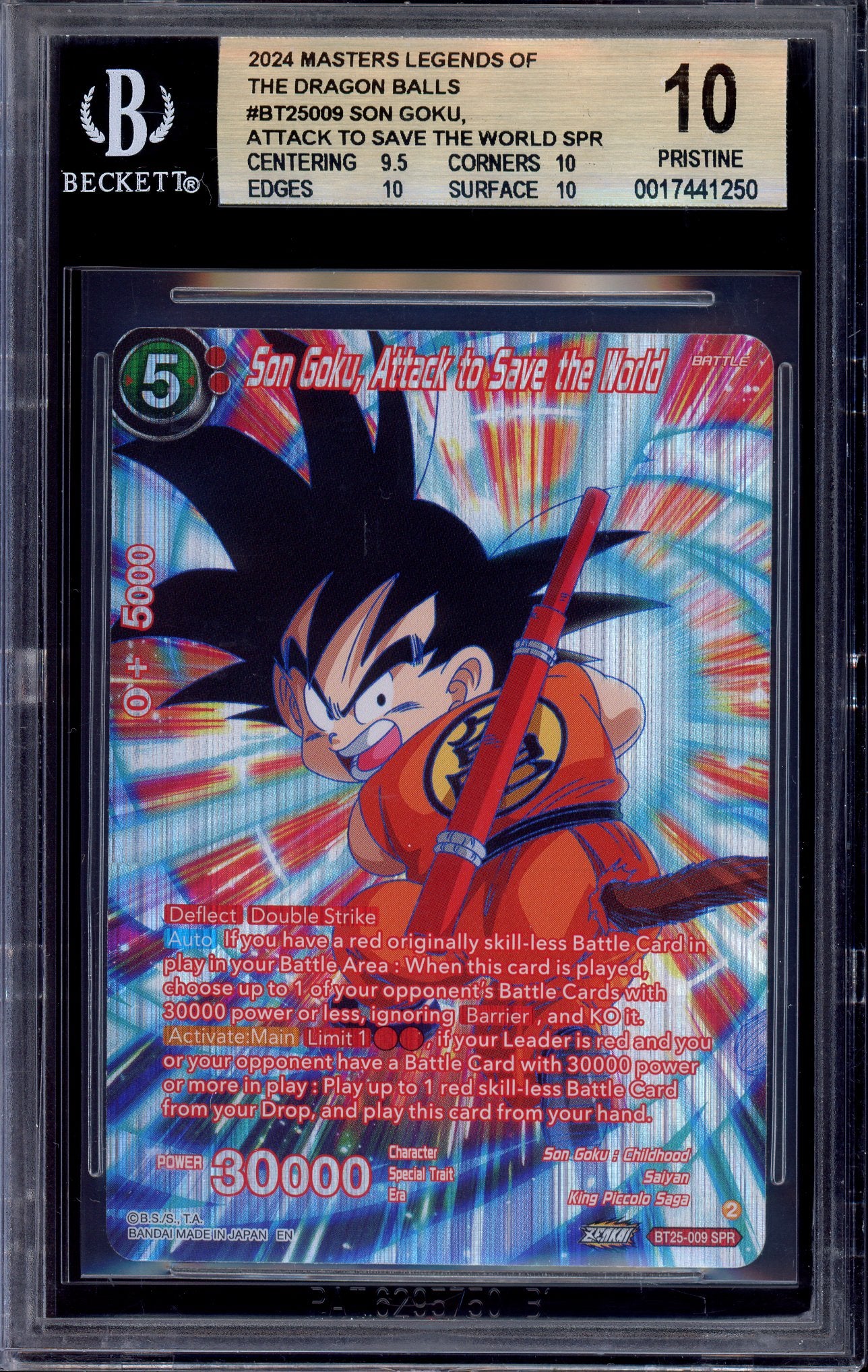 2024 Dragon Ball Super Masters Son Goku, Attack to Save the World SPR #BT25-009 BGS 10 PRISTINE