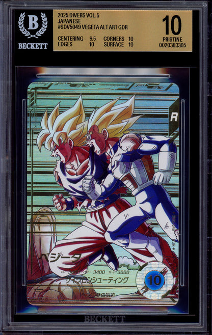 2025 Drgaon Ball Super Divers 5 God Rare Alternate Art Vegeta #049 BGS 10 PRISTINE