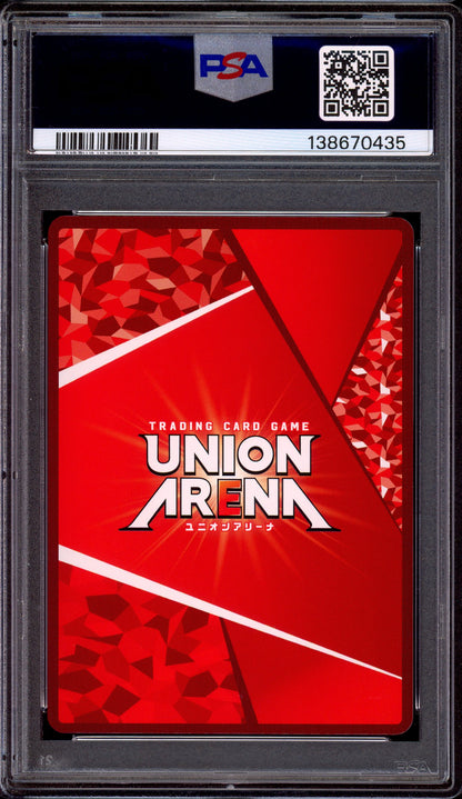 2024 Union Arena Japanese Sword Art Online 1 Star Sinon ( Sun God Solus) #25 PSA 10 GEM MINT