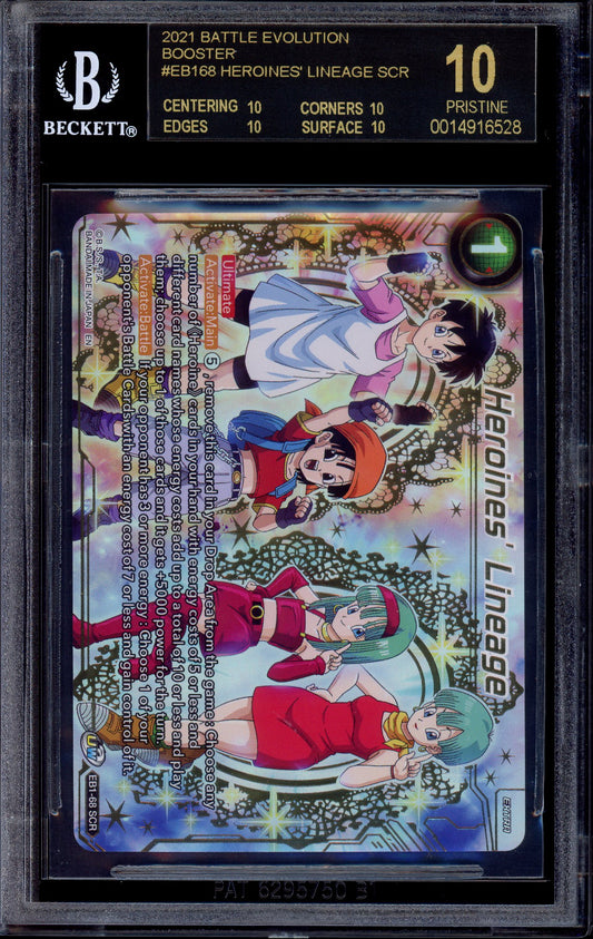 2021 Dragon Ball Super Battle Evolutions Heroines' Lineage SCR #EB1-068 BGS 10 BLACK LABEL