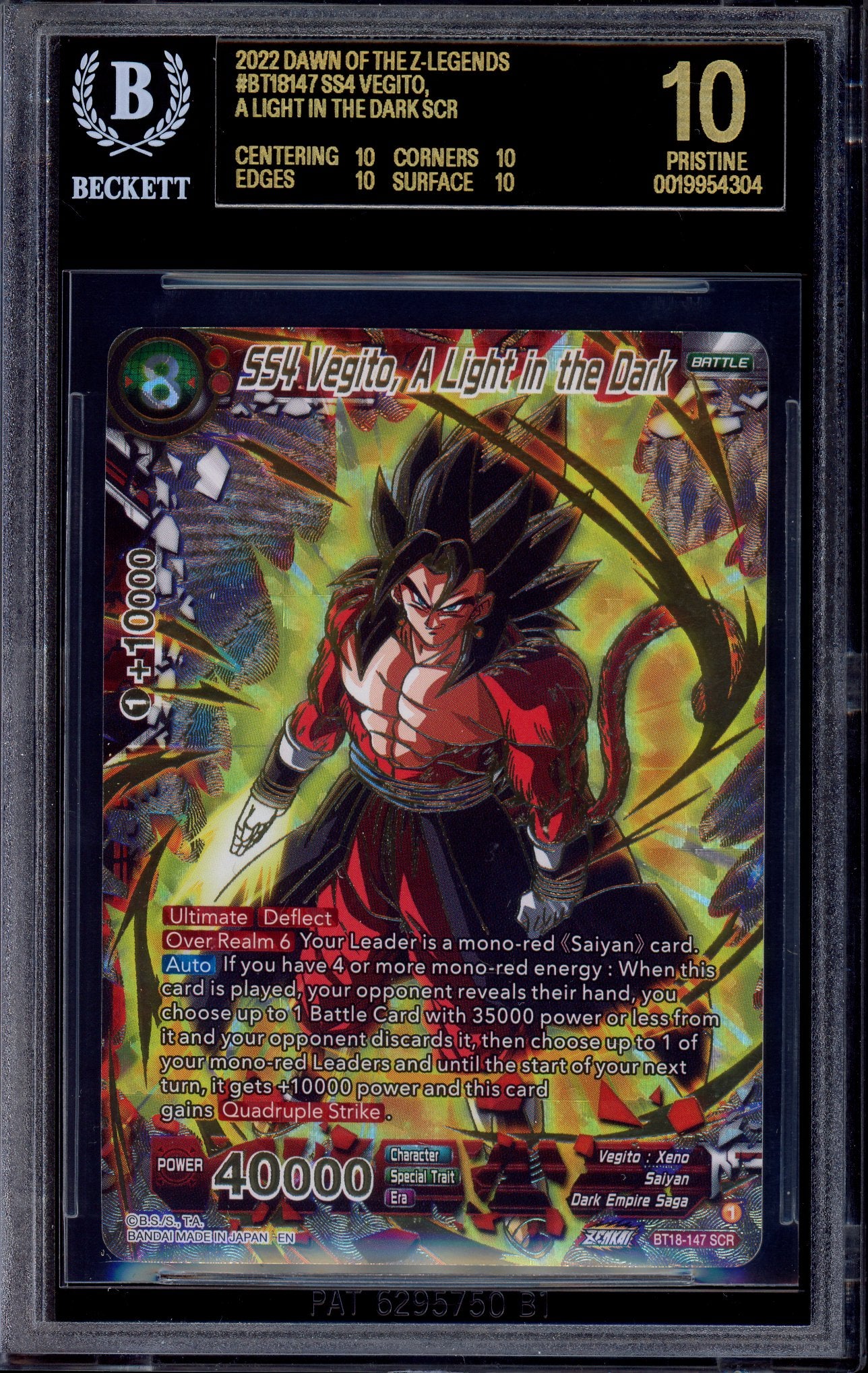 2022 Dragon Ball Super SS4 Vegito, A Light in the Dark SCR #BT18-147 BGS 10 BLACK LABEL
