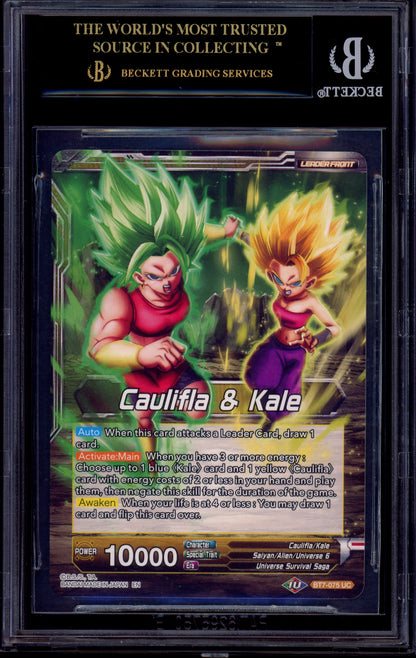 2019 Dragon Ball Super AOTS Series 7 Pre-Release Kefla, Soul Overflowing #BT7-075 BGS 10 PRISTINE BLACK LABEL