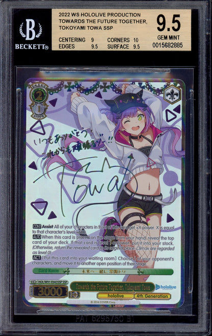 2022 Weiss Schwarz Hololive Production Towards the Future Together Tokoyami Towa SSP BGS 9.5 GEM MINT