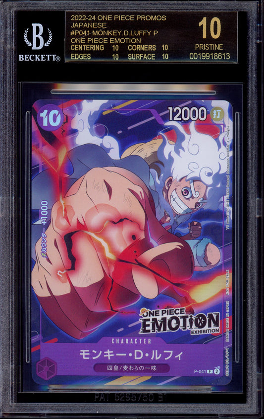 2024 One Piece Japanese One Piece Emotion Monkey D Luffy #041 BGS 10 BLACK LABEL