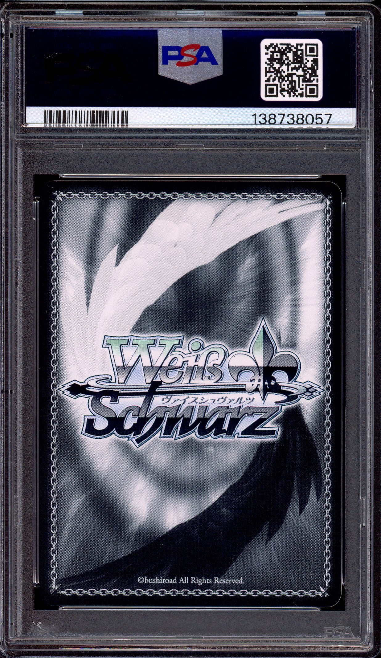 2024 Weiss Schwarz Chainsaw Man Bearing the Heart of A Devil, Samurai Sword Gold Signature PSA 10 GEM MINT
