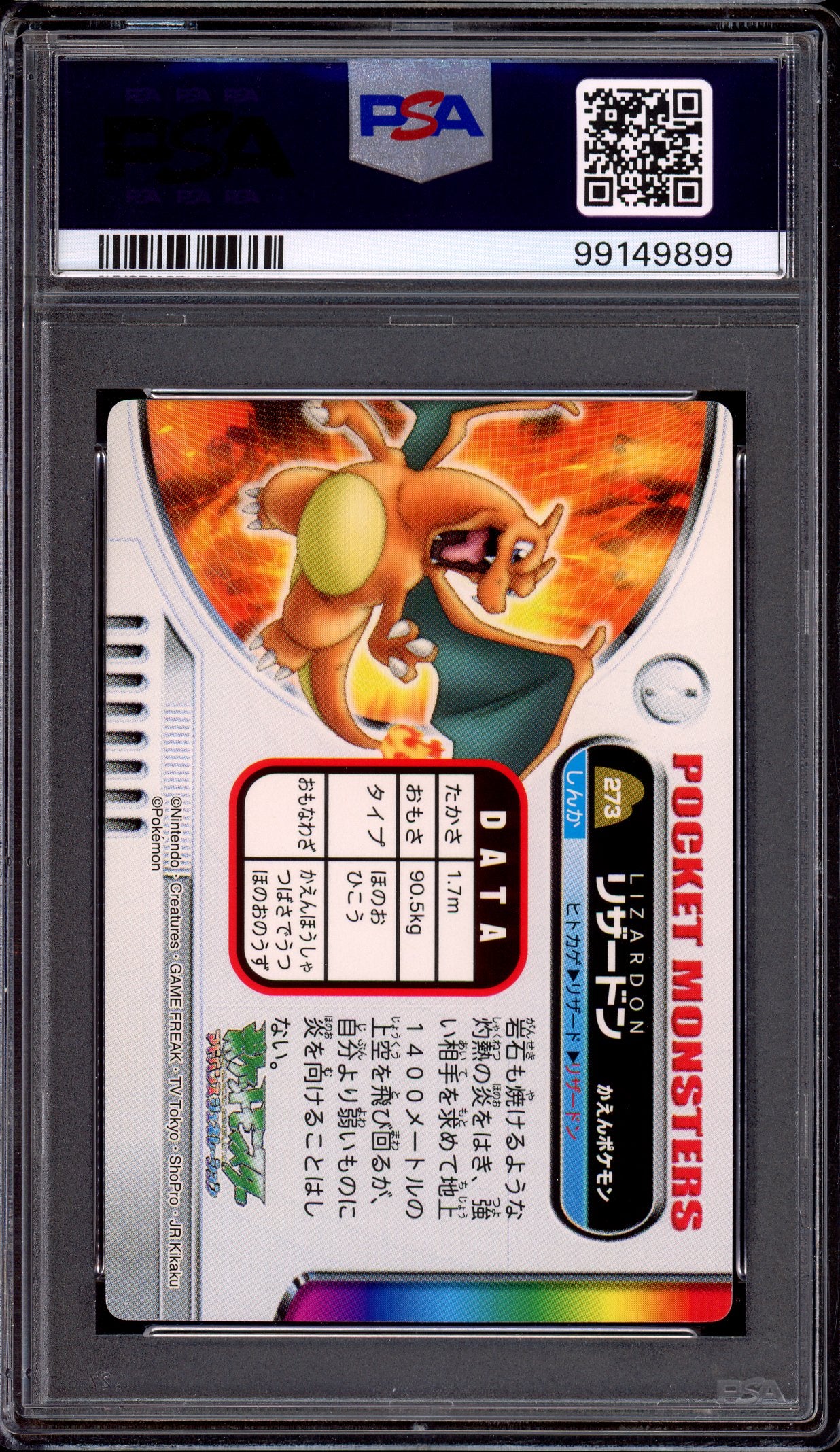 2005 Pokémon Carddass Advanced Generation Zukan Charizard #273 PSA 10 GEM MINT