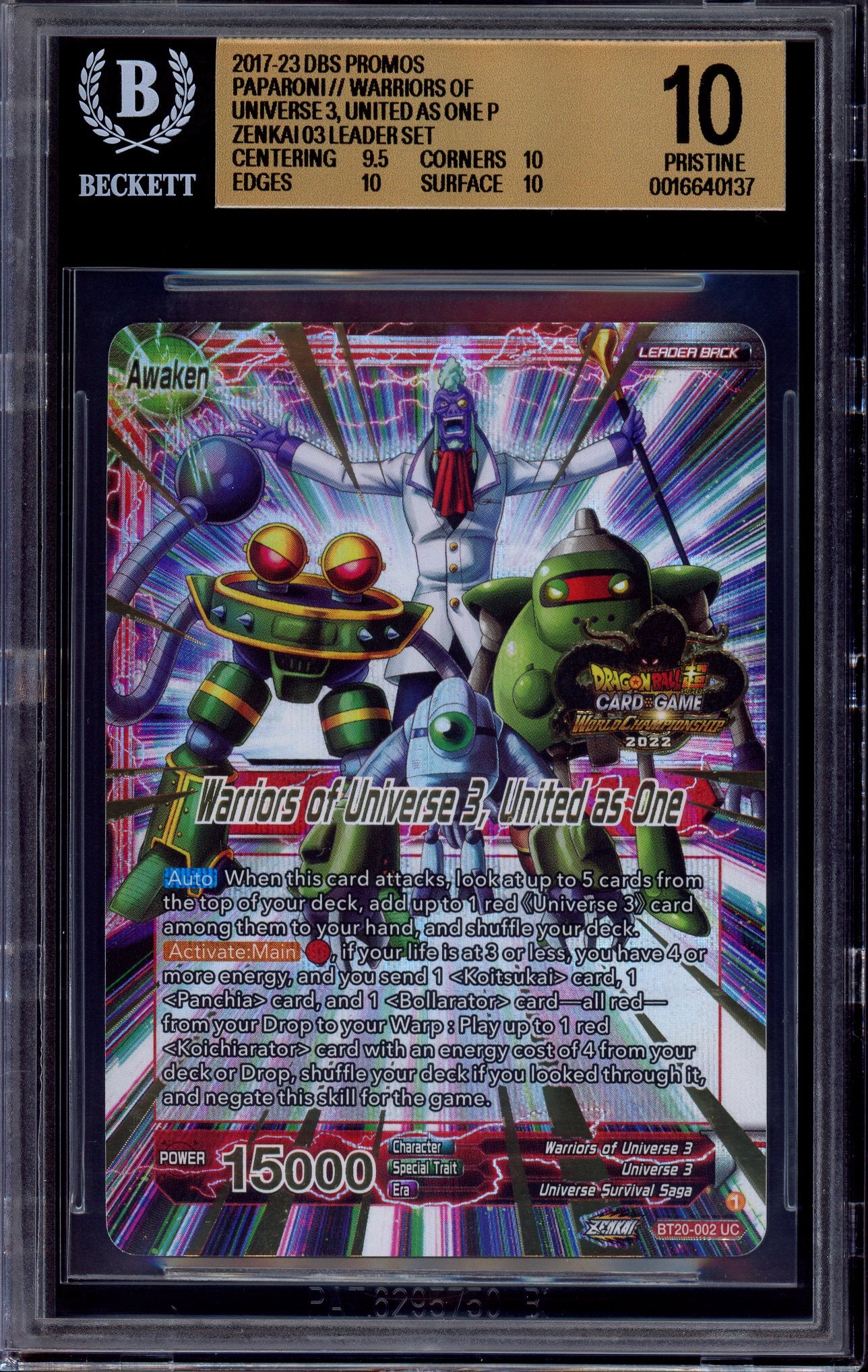 2023 Dragon Ball Super World Championship Zenkai 03 Leader Set Warriors of Universe 3, United as One #BT20-002 BGS 10 PRISTINE