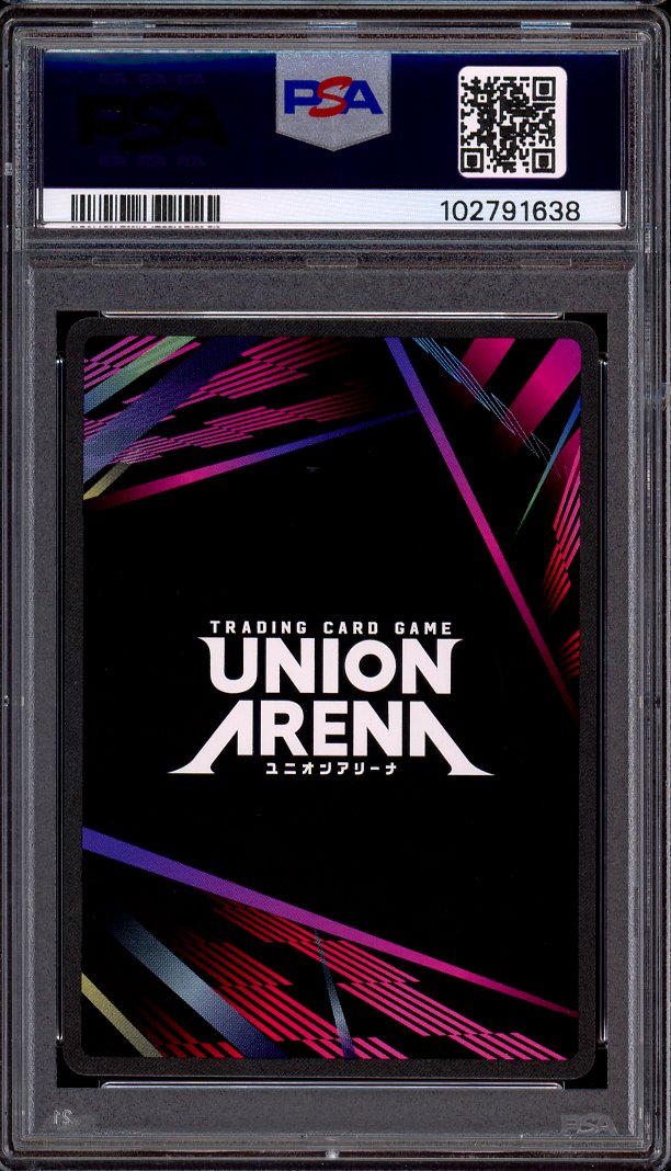 2024 Union Arena Promo Bleach Oct-Dec 24 Winner Byakuya Kuchiki #49 PSA 10 GEM MINT