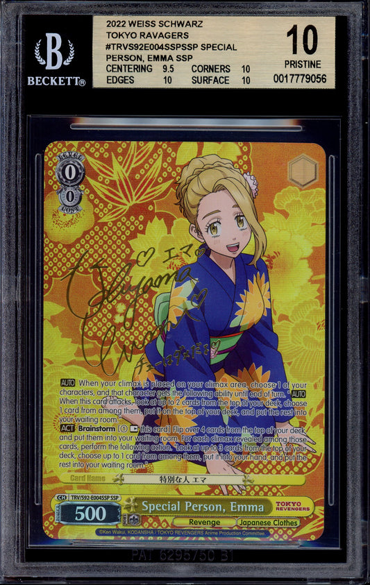 2022 Weiss Schwarz Tokyo Ravagers Special Person, Emma SSP BGS 10 PRISTINE