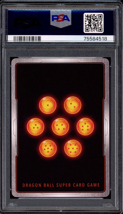 2023 Dragon Ball Super Power Absorbed Alternate Art Gold Stamp SSB Vegito, Supreme Gleaming #BT20-125 PSA 10 GEM MINT