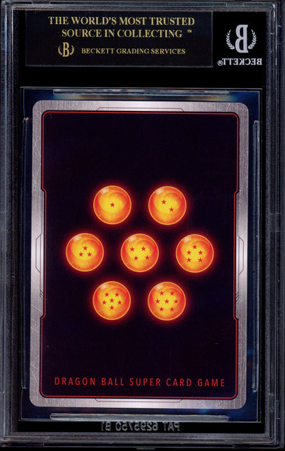 2021 Dragon Ball Super Battle Evolutions Heroines' Lineage SCR #EB1-068 BGS 10 BLACK LABEL