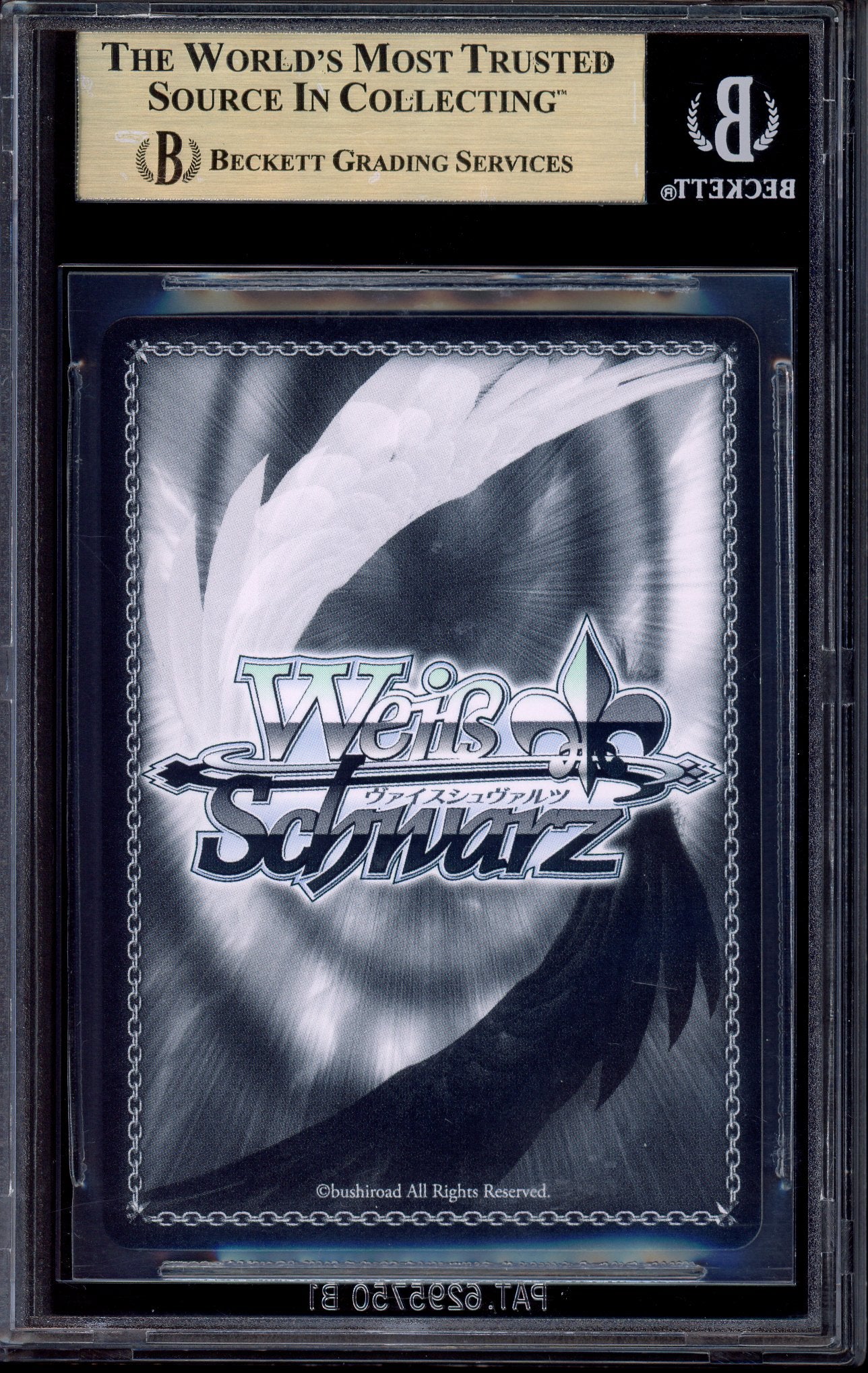 2022 Weiss Schwarz Hololive Production Towards the Future Together Tokoyami Towa SSP BGS 9.5 GEM MINT