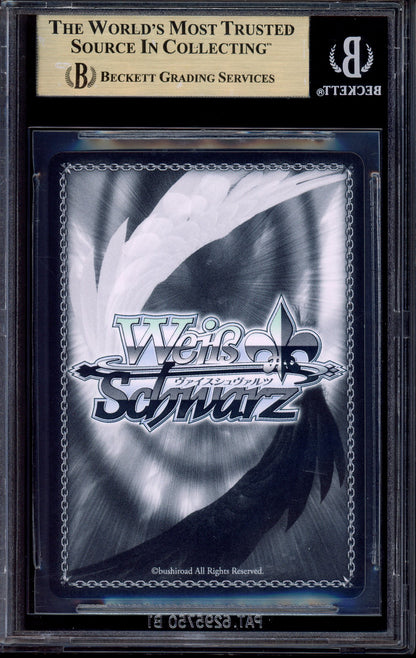 2022 Weiss Schwarz Hololive Production Towards the Future Together Tokoyami Towa SSP BGS 9.5 GEM MINT