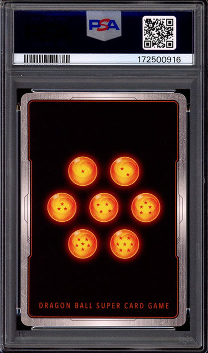 2019 Dragon Ball Super Promo Gift Box Baby, Vengeful Blow #BT8-017 PSA 9 MINT