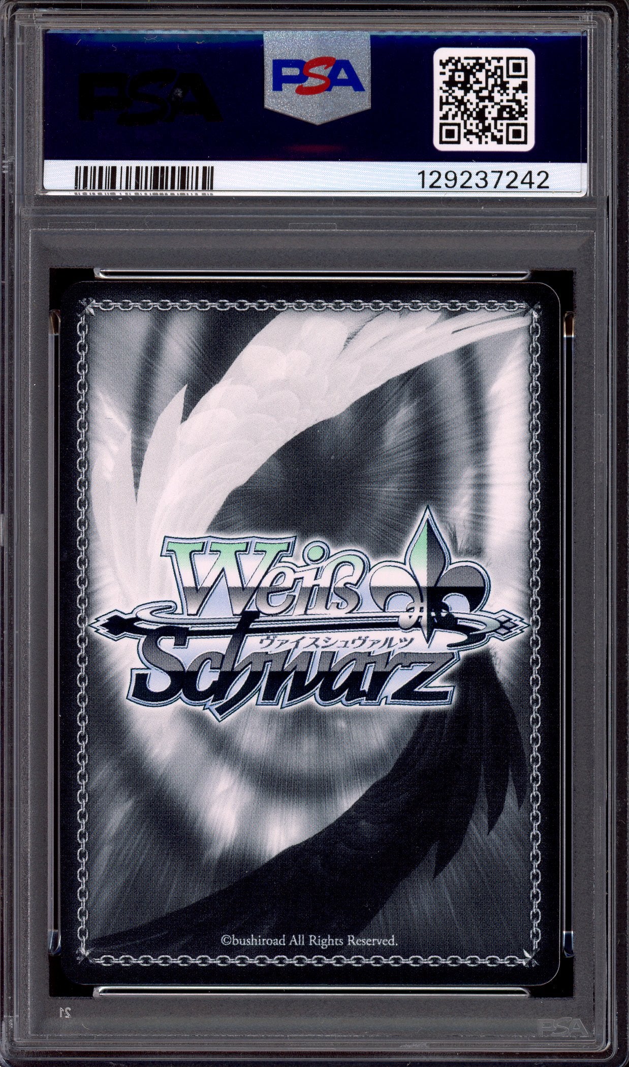 2023 Weiss Schwarz Date A Live Volume 2 Gold Signature Beyond Her Extended Hand, Kotori #E003 PSA 10 GEM MINT