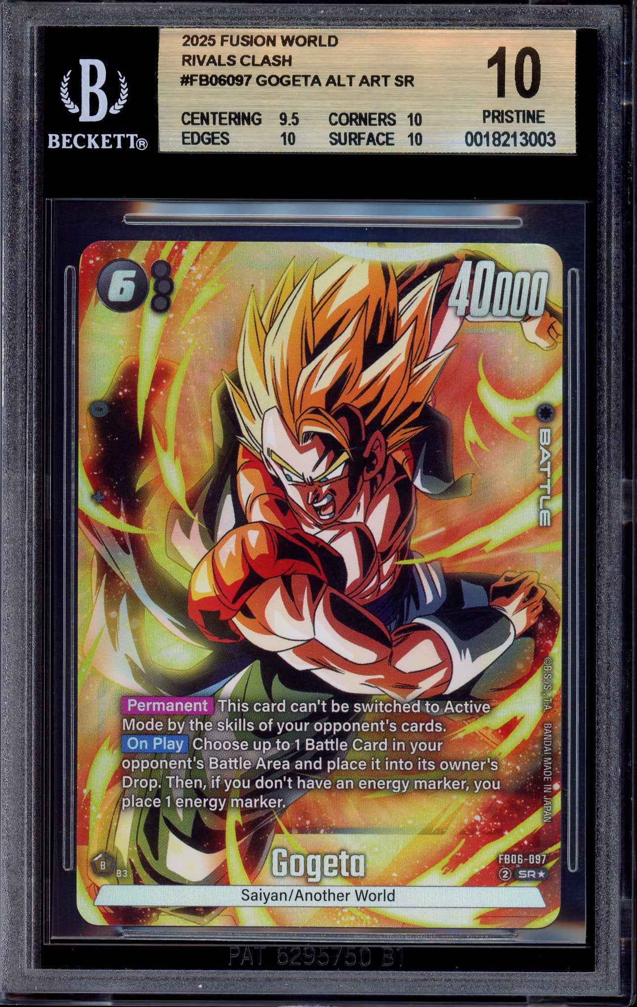 2025 Dragon Ball Super Fusion World Alternate Art Gogeta #FB06-097 BGS 10 PRISTINE