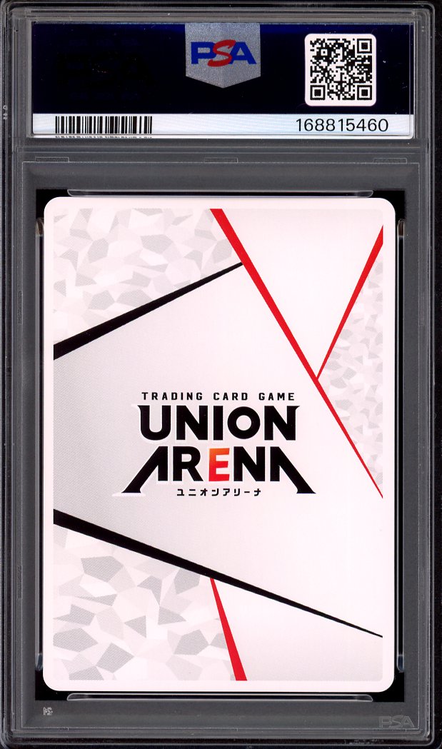 2023 Union Arena Japanese Reincarnated As A Slim Action Point Foil Rimuru #AP01 PSA 10 GEM MINT