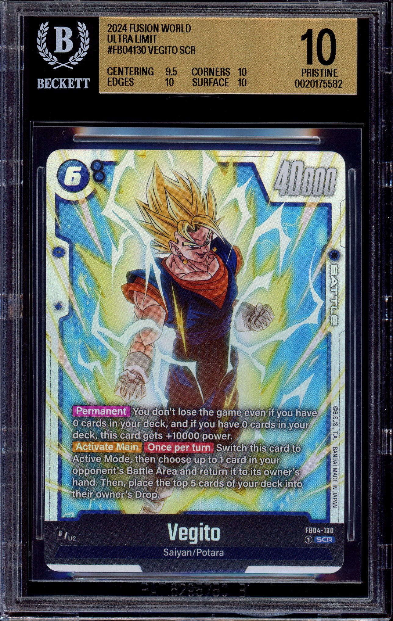 2024 Dragon Ball Super Fusion World Secret Rare Vegito #FB04-130 BGS 10 PRISTINE