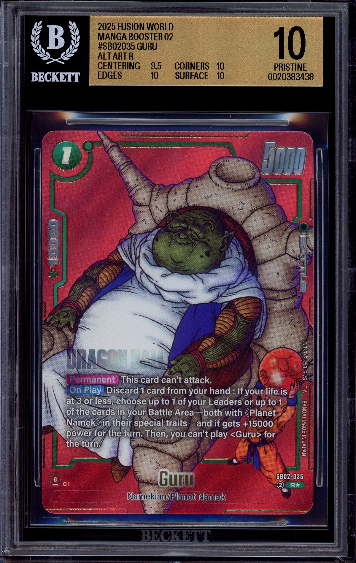 2025 Dragon Ball Super Fusion World Manga Booster 02 Alternate Art Guru #SB02-035 BGS 10 PRISTINE