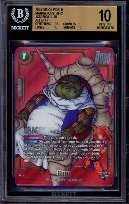 2025 Dragon Ball Super Fusion World Manga Booster 02 Alternate Art Guru #SB02-035 BGS 10 PRISTINE