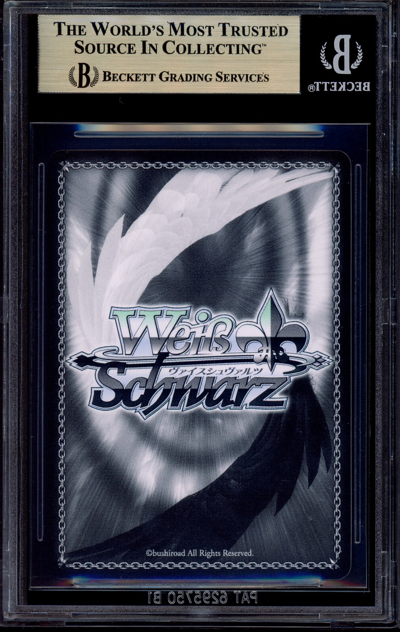 2022 Weiss Schwarz Tokyo Ravagers Special Person, Emma SSP BGS 10 PRISTINE
