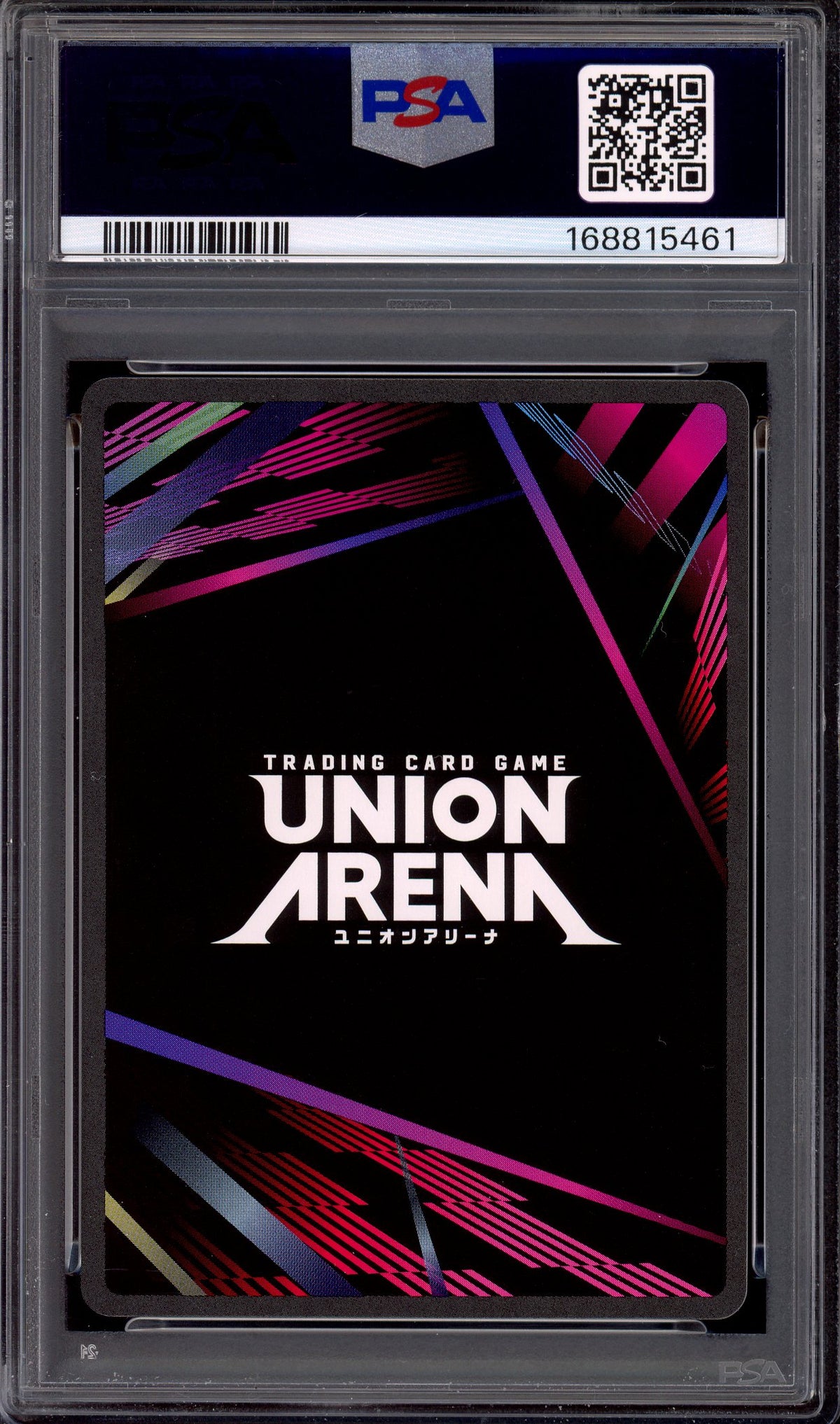 2024 Union Arena UEPR Promos Store Tournament Oct-Dec Winner Kento Nanami #053 PSA 10 GEM MINT