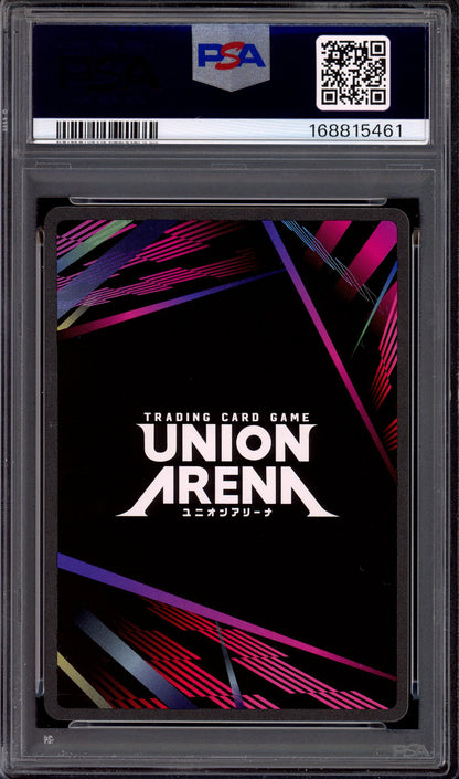 2024 Union Arena UEPR Promos Store Tournament Oct-Dec Winner Kento Nanami #053 PSA 10 GEM MINT