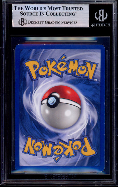 2001 Pokémon Neo Revelation Double Holo Error Shining Magikarp-Holo #66 BGS 7.5 NM+