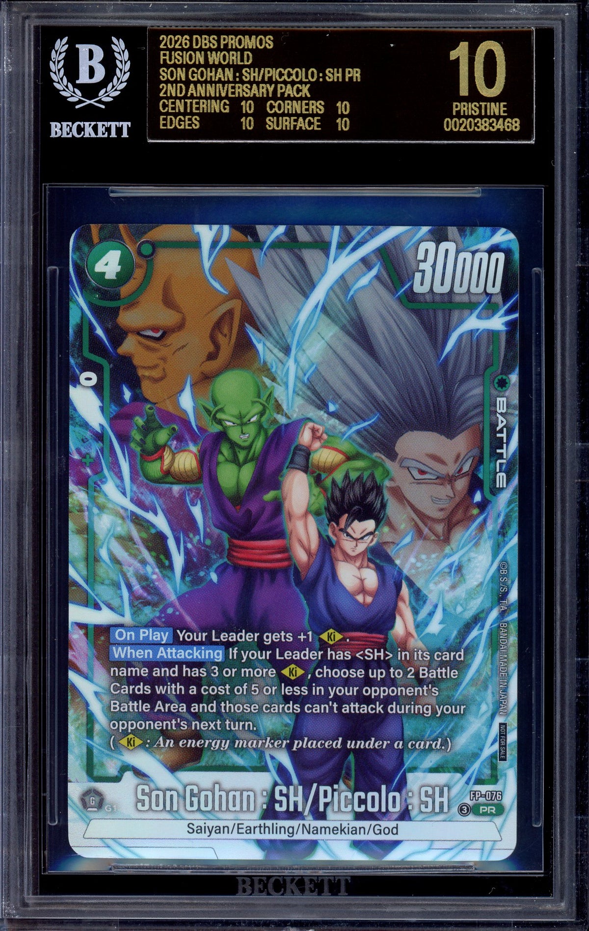 2026 Dragon Ball Super Fusion World 2nd Anniversary-Pack Son Gohan SH / Piccolo SH #FP-076 BGS 10 BLACK LABEL