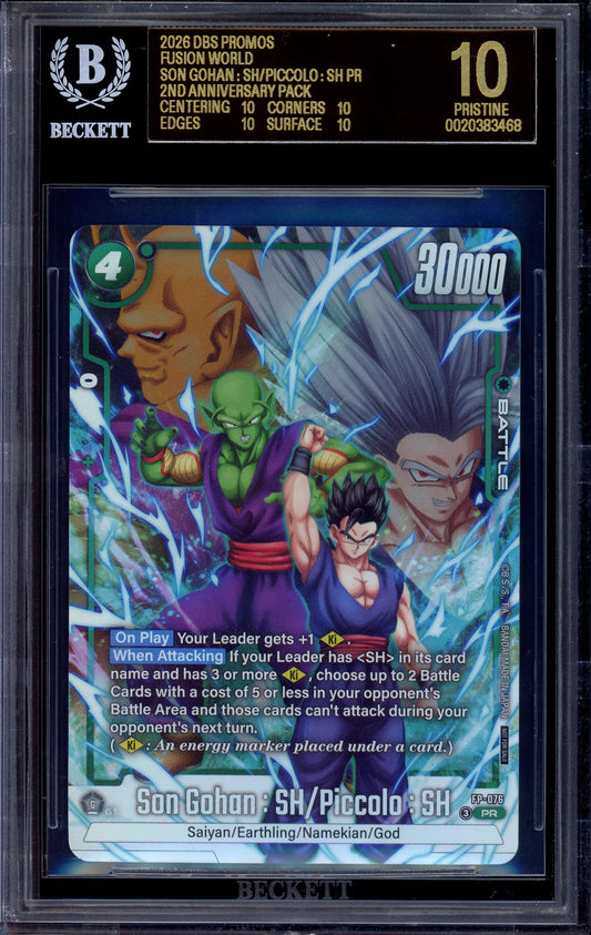 2026 Dragon Ball Super Fusion World 2nd Anniversary-Pack Son Gohan SH / Piccolo SH #FP-076 BGS 10 BLACK LABEL