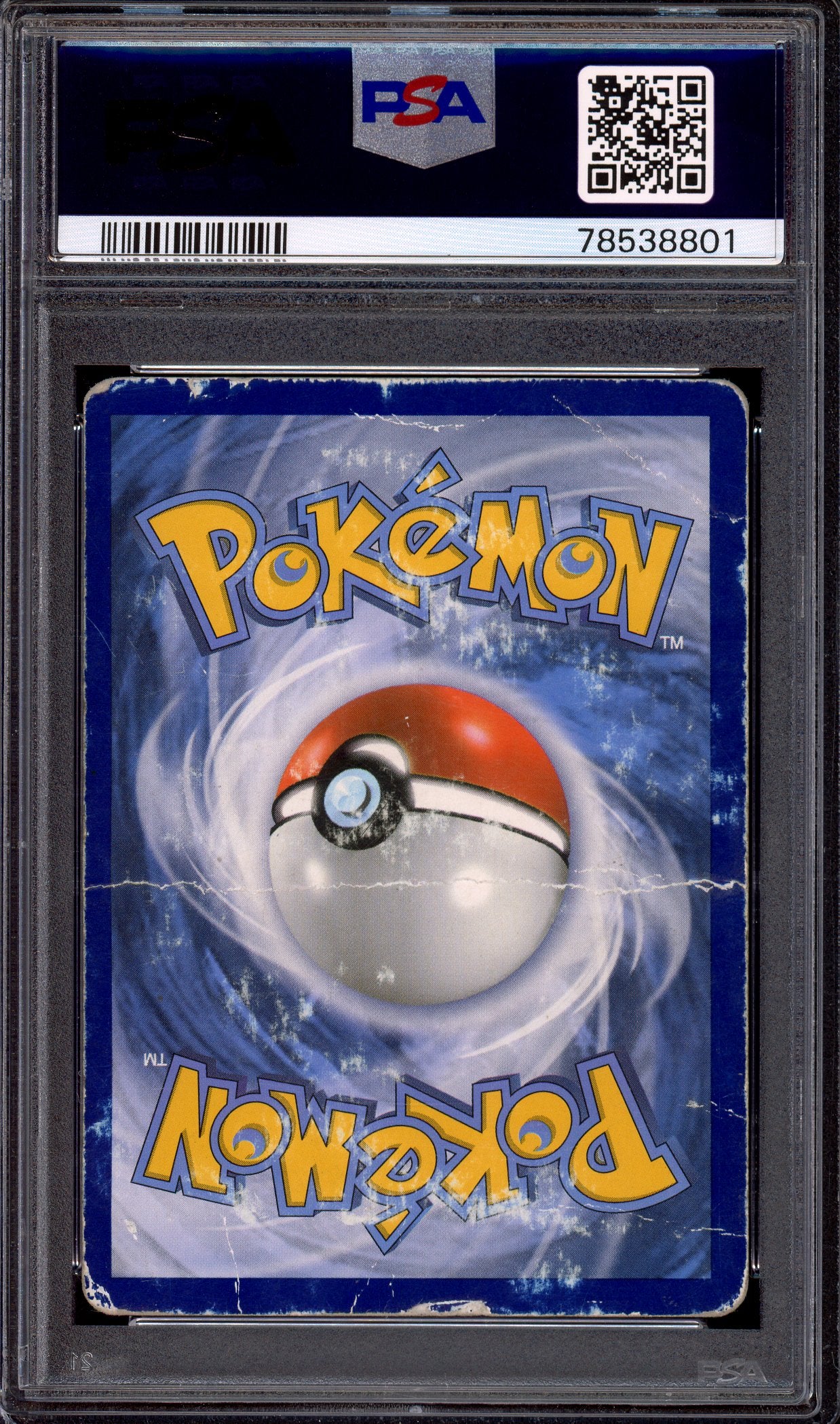 2015 Pokémon XY Black Star Promo Rayquaza EX #XY66 PSA 1 POOR