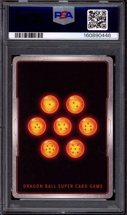 2023 Dragon Ball Super Secret Rare Alternate Art You Are Number One SCR #BT20-147 PSA 10 GEM MINT