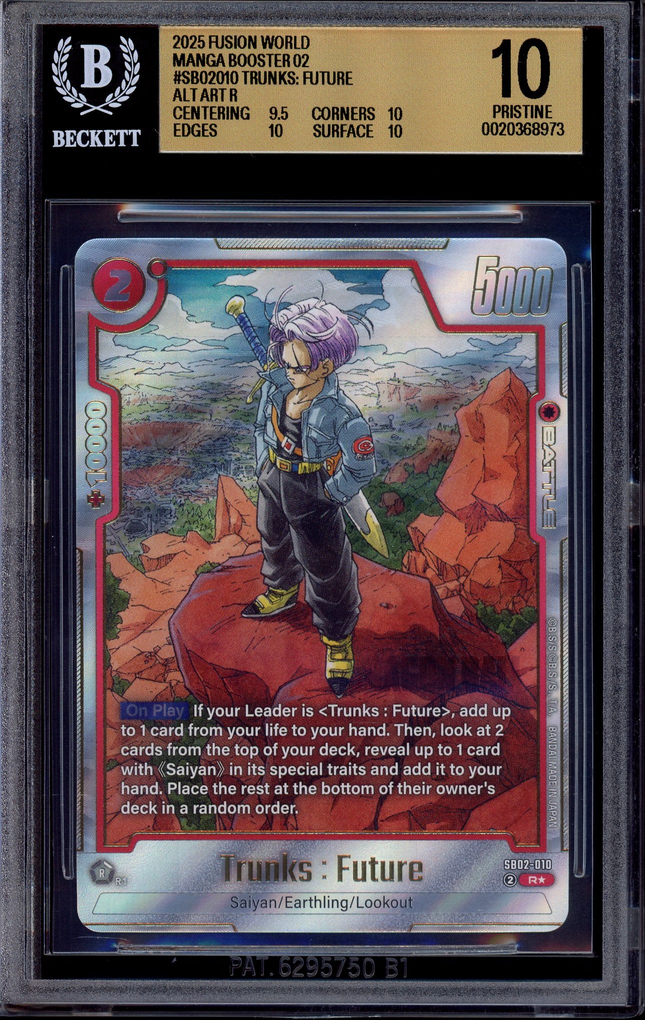 2025 Dragon Ball Super Fusion World Manga Booster 02 Alternate Art Trunks Future #SB02-010 BGS 10 PRISTINE