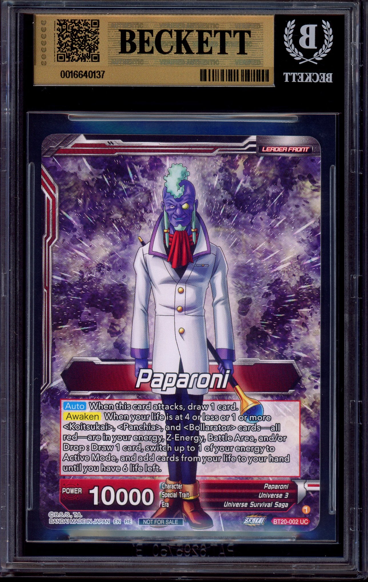2023 Dragon Ball Super World Championship Zenkai 03 Leader Set Warriors of Universe 3, United as One #BT20-002 BGS 10 PRISTINE