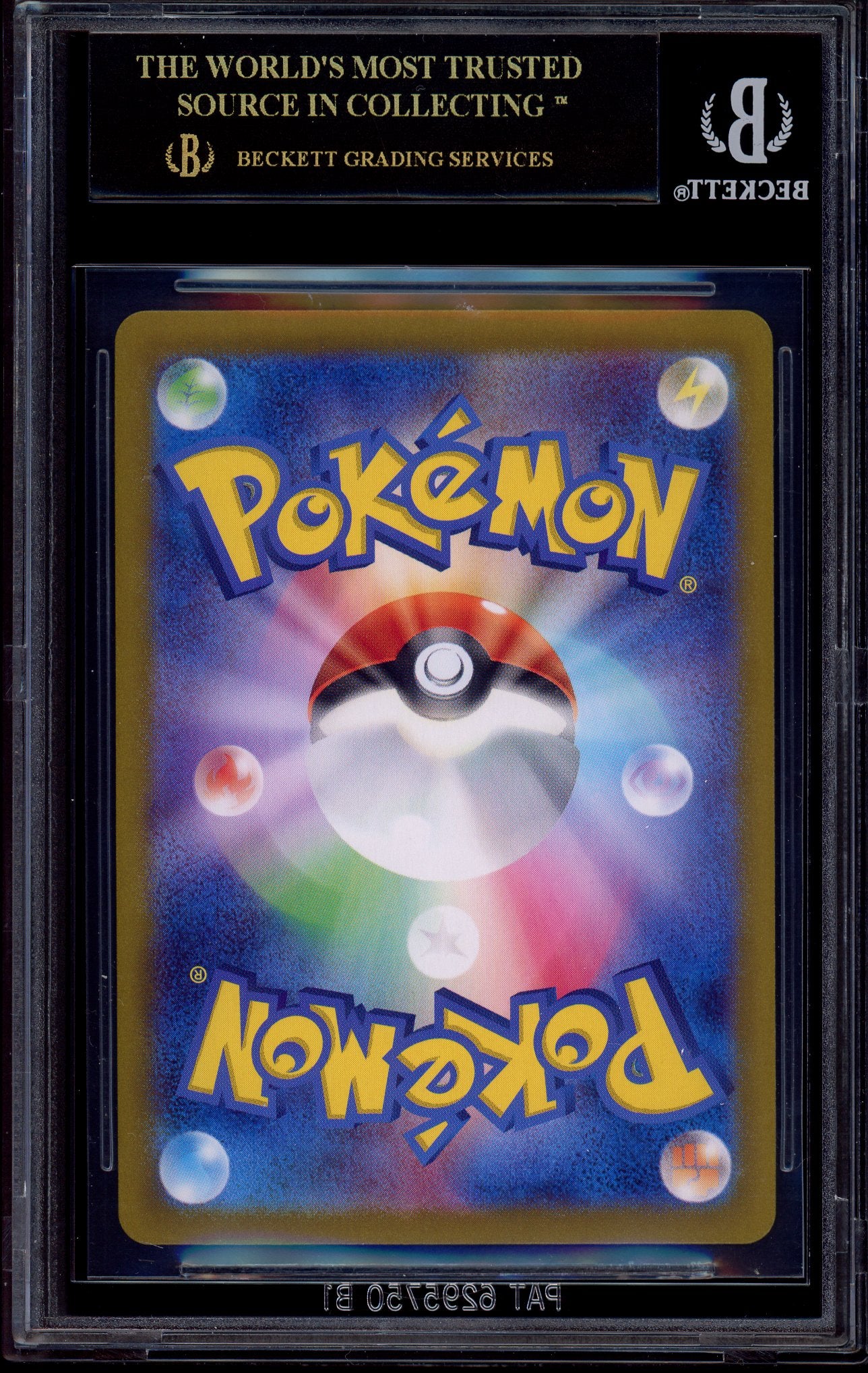 2024 Pokémon Japanese SV7a Paradise Dragona Special Art Rare Lisia's Appeal #91 BGS 10 BLACK LABEL