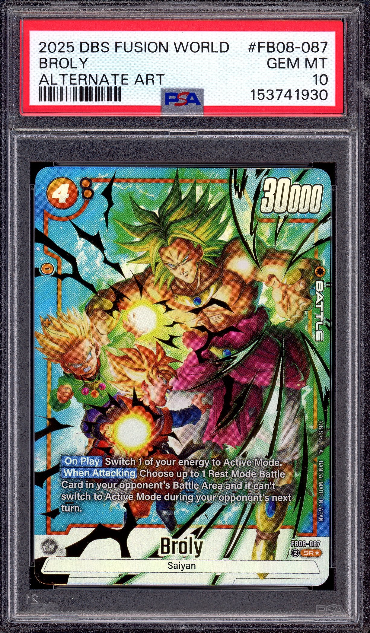 2025 Dragon Ball Super Fusion World Alternate Art Broly #FB08-087 PSA 10 GEM MINT