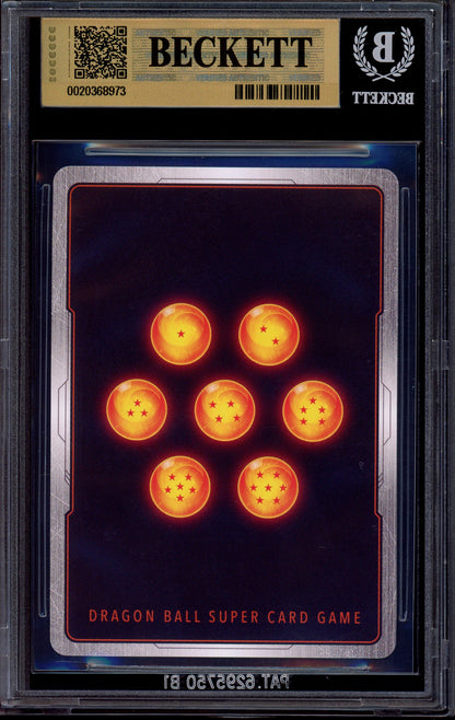 2025 Dragon Ball Super Fusion World Manga Booster 02 Alternate Art Trunks Future #SB02-010 BGS 10 PRISTINE