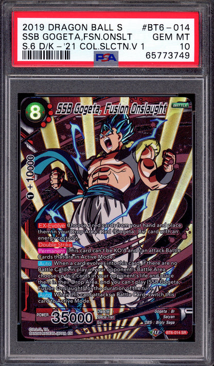 2021 Dragon Ball Super Collectors Selection Volume 1 SSB Gogeta, Fusion Onslaught #BT6-014 PSA 10 GEM MINT