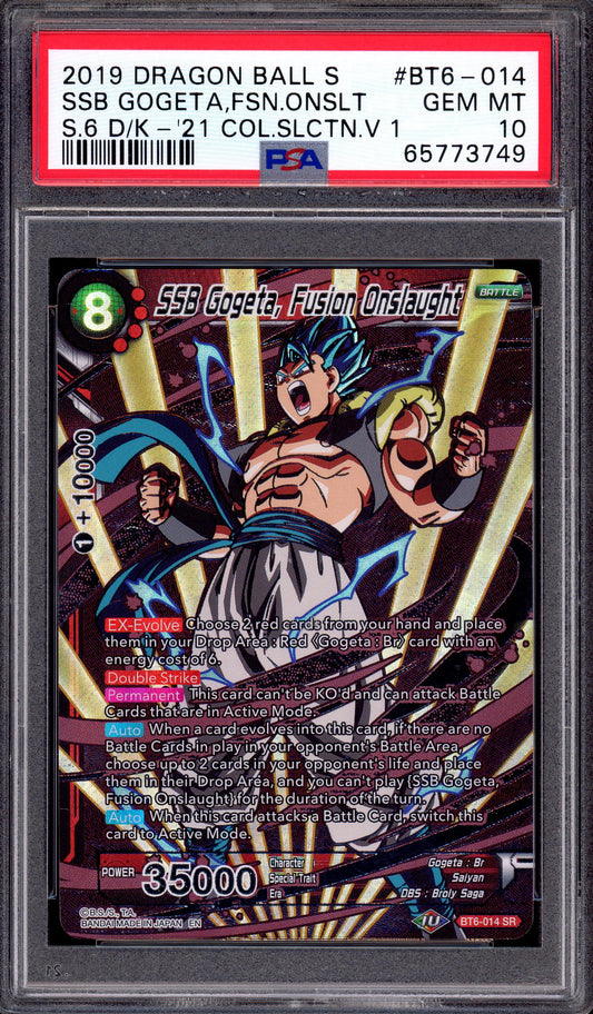 2021 Dragon Ball Super Collectors Selection Volume 1 SSB Gogeta, Fusion Onslaught #BT6-014 PSA 10 GEM MINT